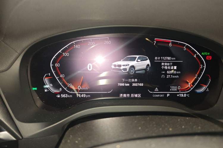Used BMW X3 2020 xDrive25i M Sport Package Instrument Cluster