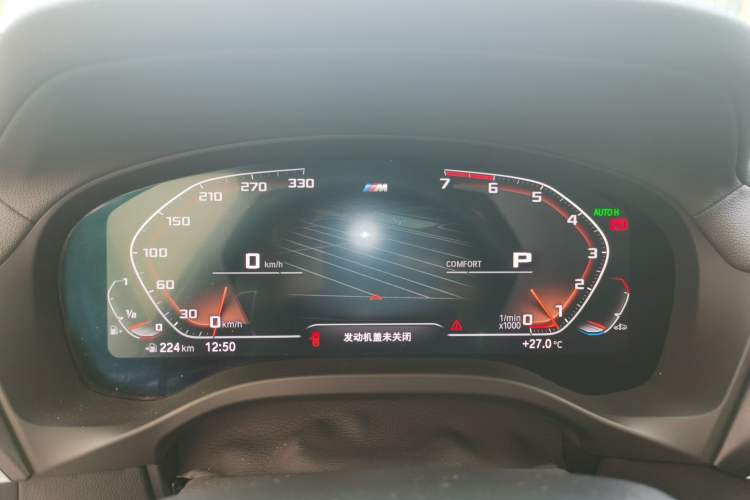 Used BMW X3 2020 xDrive28i M Sport Package Instrument Cluster