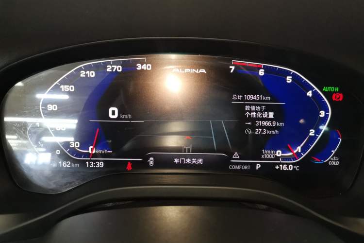 Used BMW X3 2020 xDrive28i M Sport Package Instrument Cluster