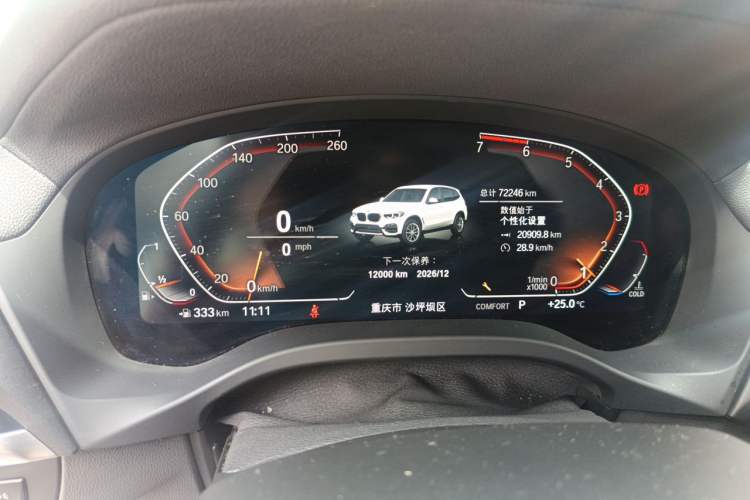 Used BMW X3 2020 xDrive25i Luxury Package Instrument Cluster