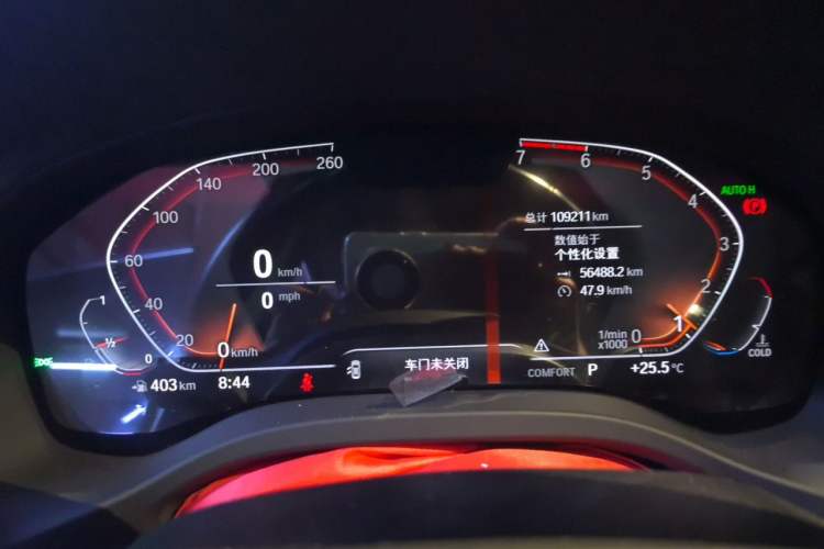 Used BMW X3 2020 xDrive25i Luxury Package Instrument Cluster