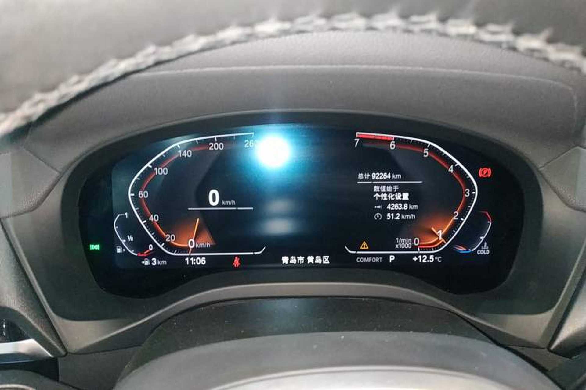 Used BMW X3 2020 xDrive25i M Sport Package Instrument Cluster