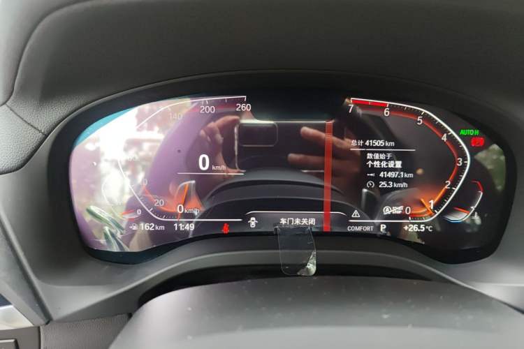 Used BMW X3 2020 xDrive28i M Sport Package Instrument Cluster