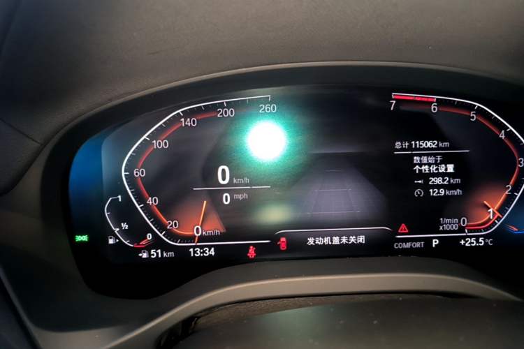 Used BMW X3 2020 xDrive28i Luxury Package Instrument Cluster