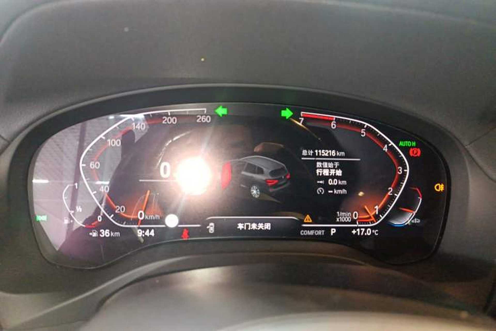 Used BMW X3 2020 xDrive30i Luxury Model with M Sport Package Instrument Cluster