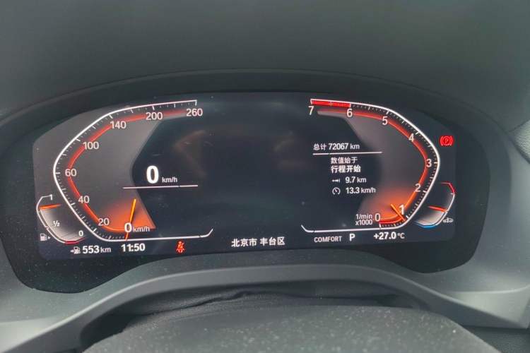 Used BMW X3 2020 xDrive28i M Sport Package Instrument Cluster