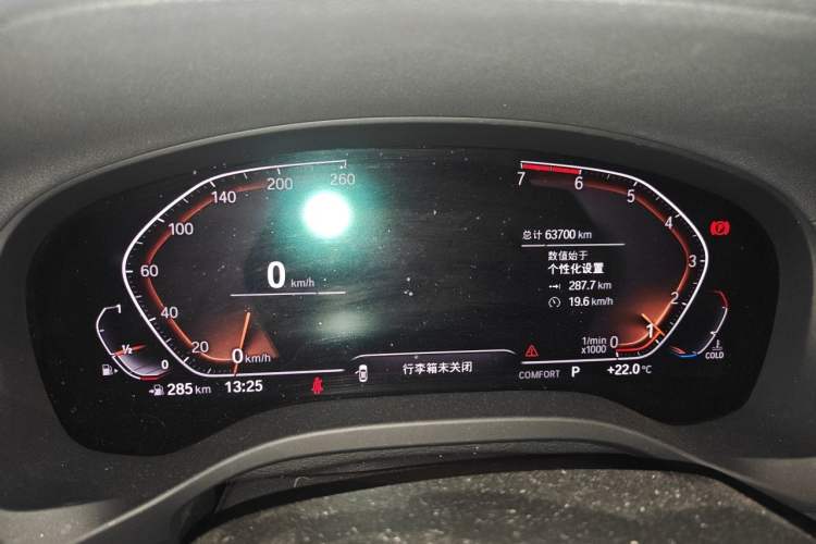 Used BMW X3 2020 xDrive28i Luxury Package Instrument Cluster