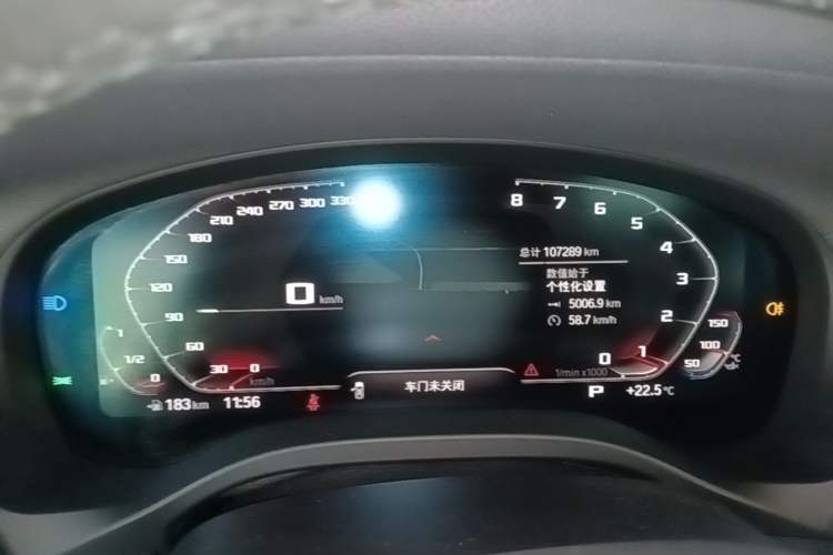 Used BMW X3 2020 xDrive28i M Sport Package Instrument Cluster