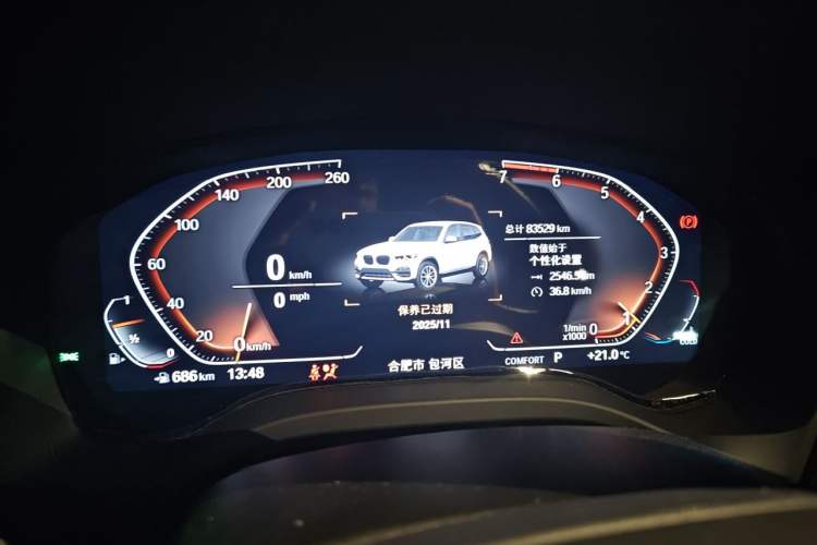 Used BMW X3 2020 xDrive25i Luxury Package Instrument Cluster
