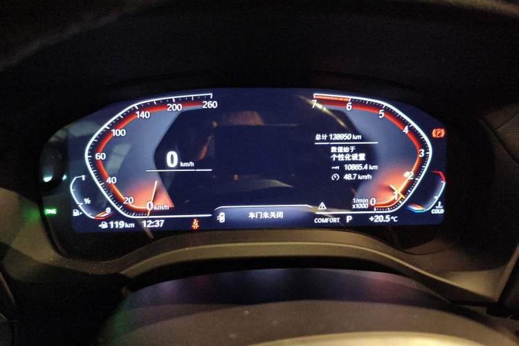 Used BMW X3 2020 xDrive25i M Sport Package Instrument Cluster