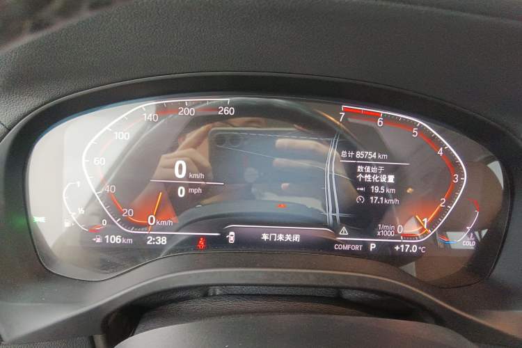 Used BMW X3 2020 xDrive28i Luxury Package Instrument Cluster