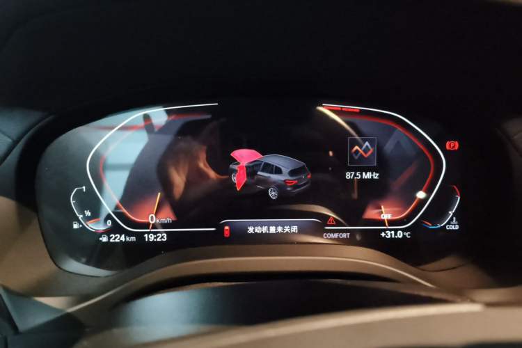 Used BMW X3 2020 xDrive28i Luxury Package Instrument Cluster