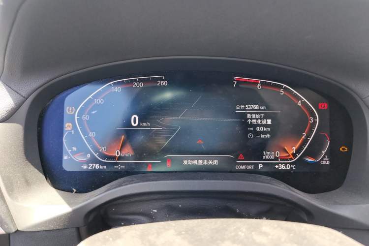 Used BMW X3 2020 xDrive28i M Sport Package Instrument Cluster