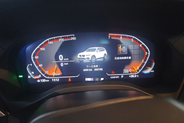 Used BMW X3 2020 xDrive28i Luxury Package Instrument Cluster