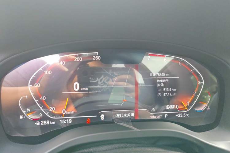 Used BMW X3 2020 xDrive25i Luxury Package Instrument Cluster
