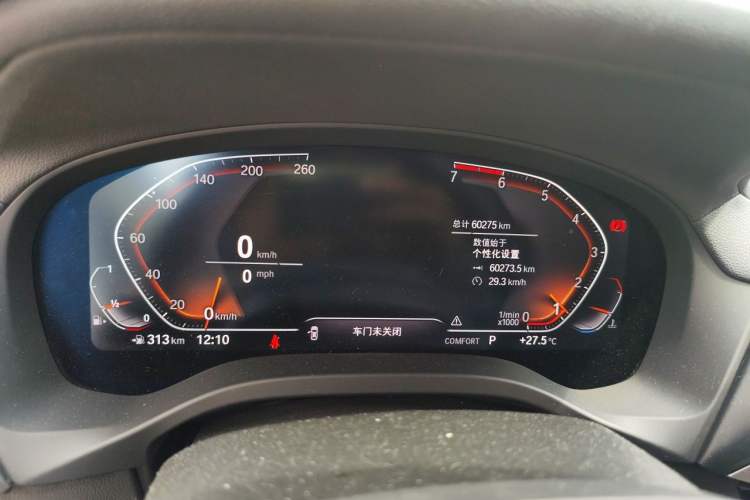 Used BMW X3 2020 xDrive28i Luxury Package Instrument Cluster