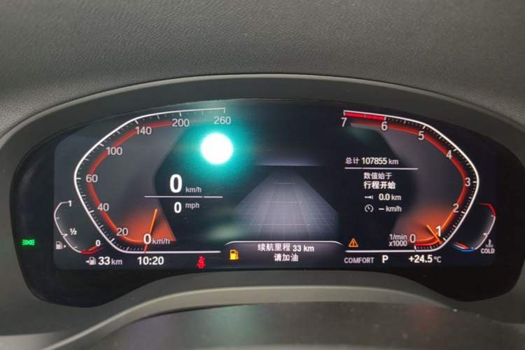 Used BMW X3 2020 xDrive28i Luxury Package Instrument Cluster