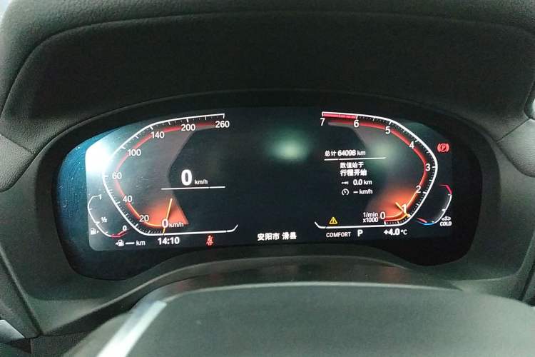 Used BMW X3 2020 xDrive28i Luxury Package Instrument Cluster
