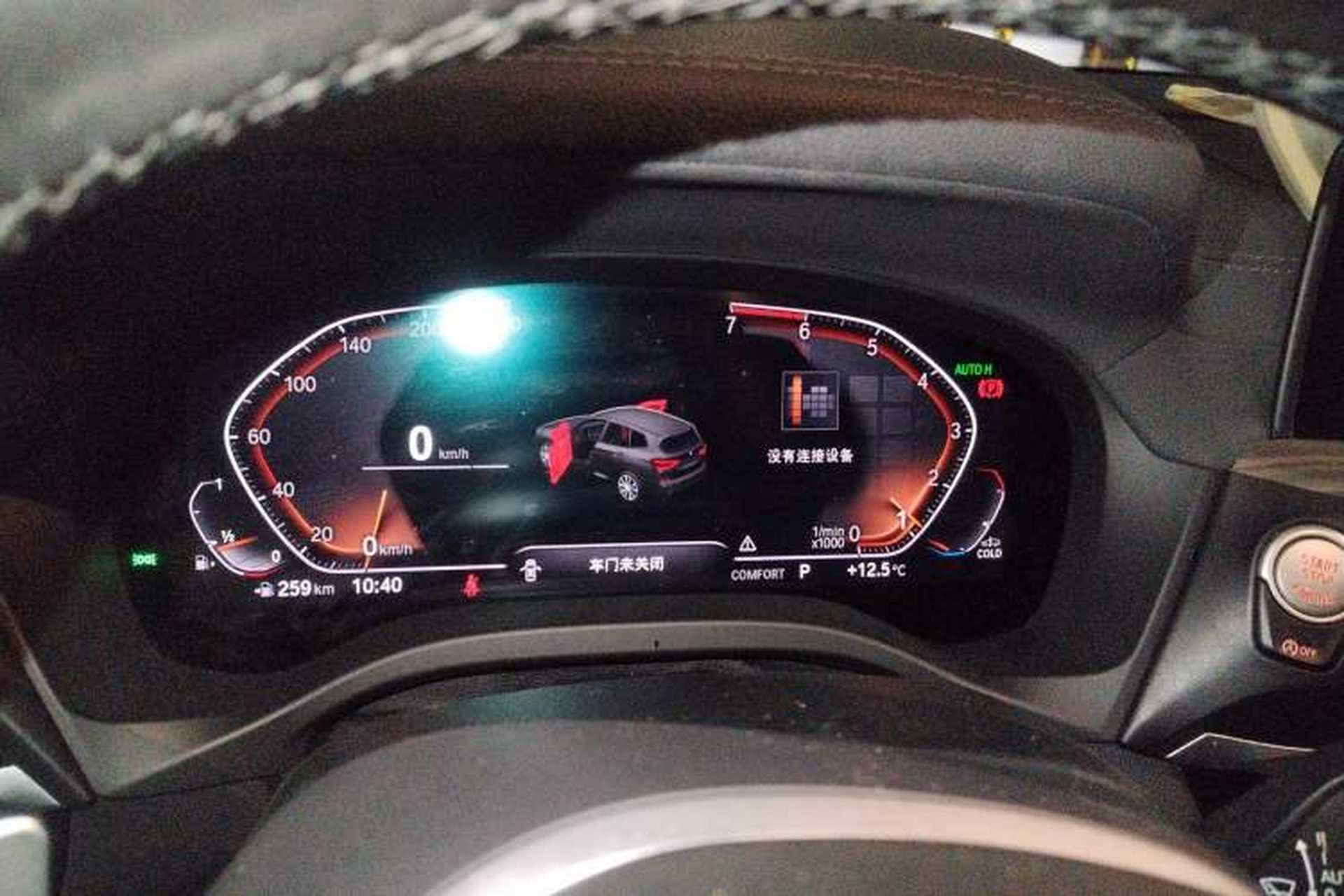Used BMW X3 2020 xDrive28i M Sport Package Instrument Cluster