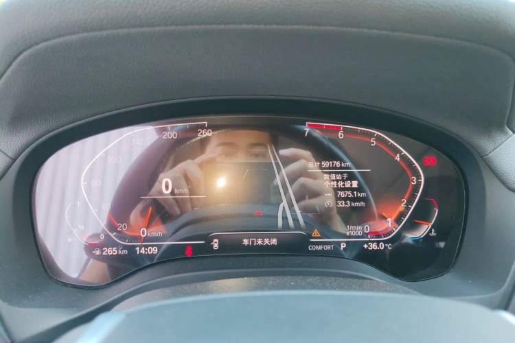 Used BMW X3 2020 xDrive28i Luxury Package Instrument Cluster
