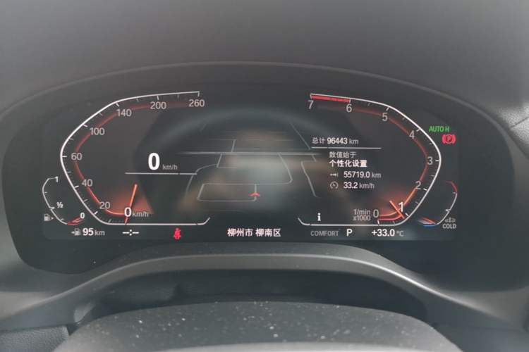 Used BMW X3 2020 xDrive25i Luxury Package Instrument Cluster