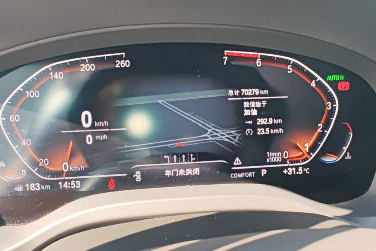 Used BMW X3 2020 xDrive28i M Sport Package Instrument Cluster