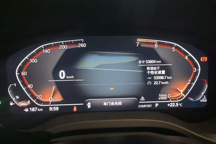 Used BMW X3 2020 xDrive28i M Sport Package Instrument Cluster