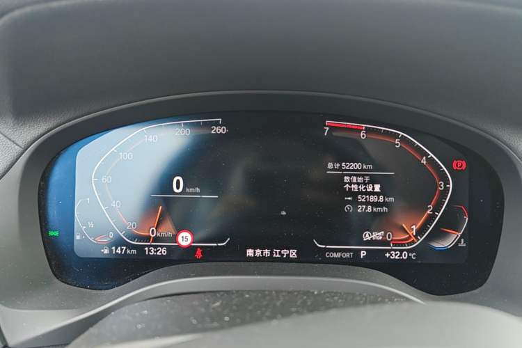 Used BMW X3 2020 xDrive30i Luxury Model with M Sport Package Instrument Cluster