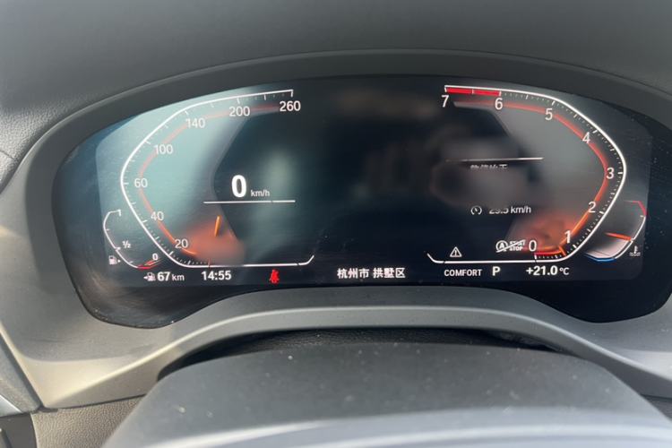 Used BMW X3 2020 xDrive28i Luxury Package Instrument Cluster
