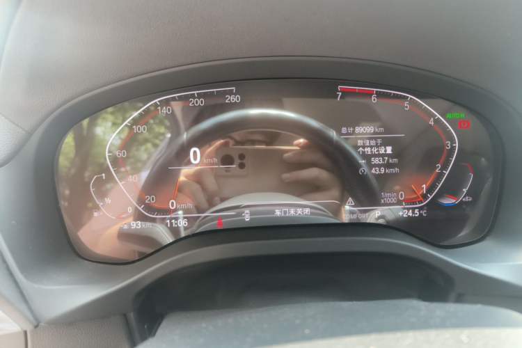 Used BMW X3 2020 xDrive28i M Sport Package Instrument Cluster