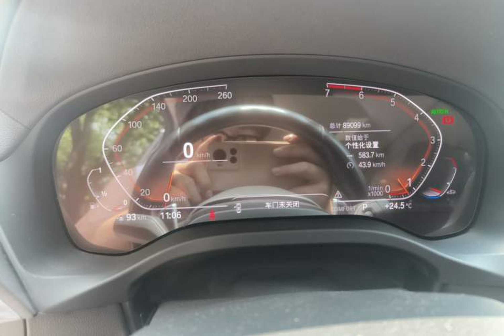 Used BMW X3 2020 xDrive28i M Sport Package Instrument Cluster