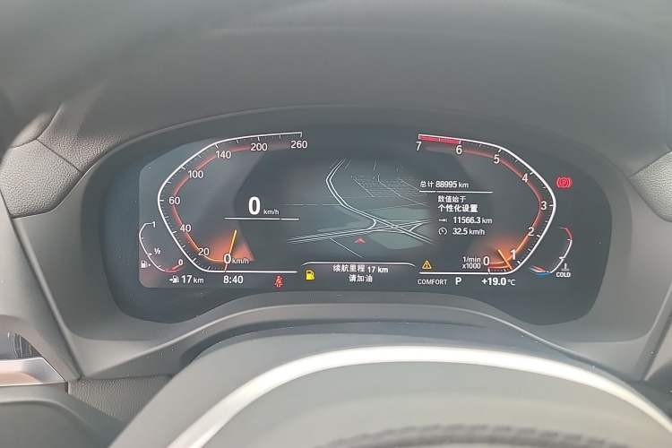 Used BMW X3 2020 xDrive25i M Sport Package Instrument Cluster