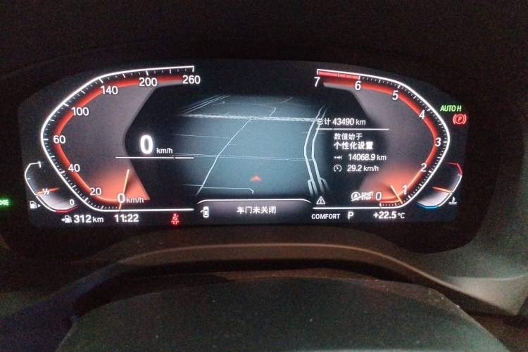 Used BMW X3 2020 xDrive25i Luxury Package Instrument Cluster