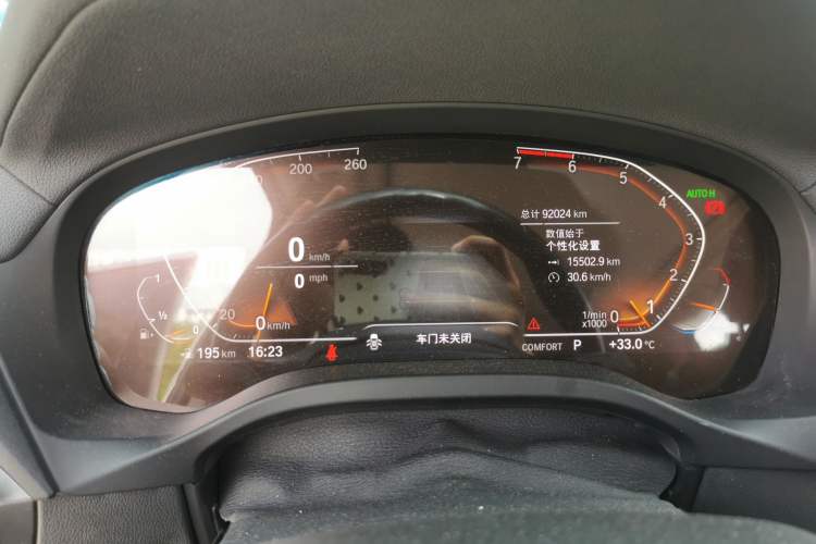 Used BMW X3 2020 xDrive25i Luxury Package Instrument Cluster