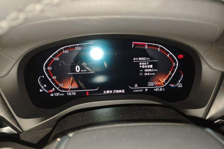 Used BMW X3 2020 xDrive28i Luxury Package Instrument Cluster