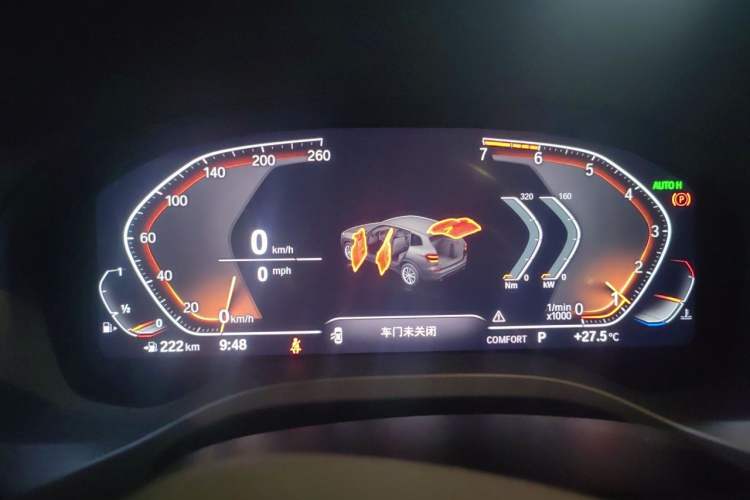 Used BMW X3 2020 xDrive25i M Sport Package Instrument Cluster