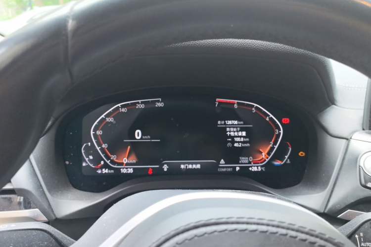 Used BMW X3 2020 xDrive25i M Sport Package Instrument Cluster