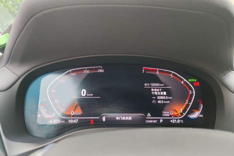 Used BMW X3 2020 xDrive25i Luxury Package Instrument Cluster
