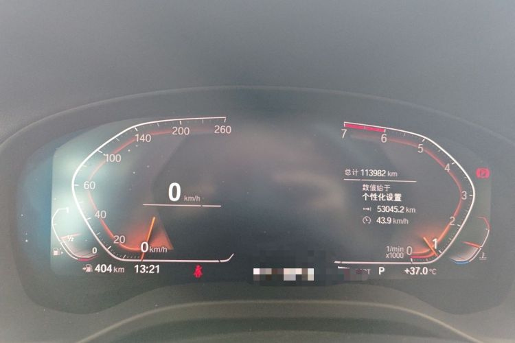 Used BMW X3 2020 xDrive28i Luxury Package Instrument Cluster