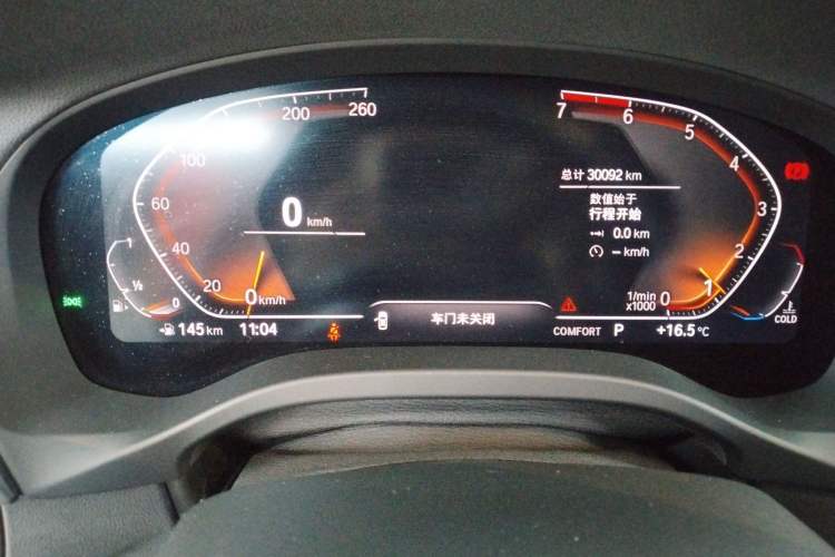 Used BMW X3 2020 xDrive28i Luxury Package Instrument Cluster