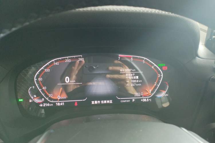 Used BMW X3 2020 xDrive25i Luxury Package Instrument Cluster