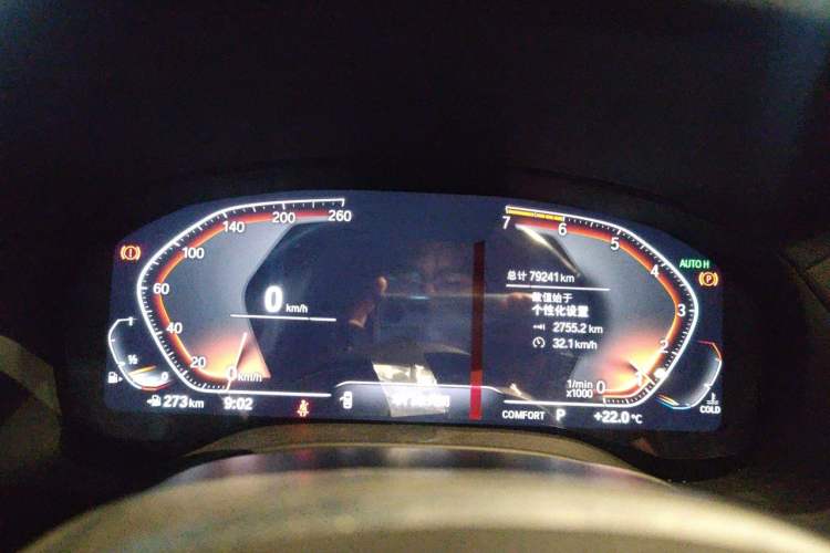 Used BMW X3 2020 xDrive25i M Sport Package Instrument Cluster