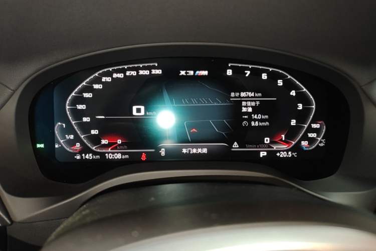 Used BMW X3 2020 xDrive28i M Sport Package Instrument Cluster