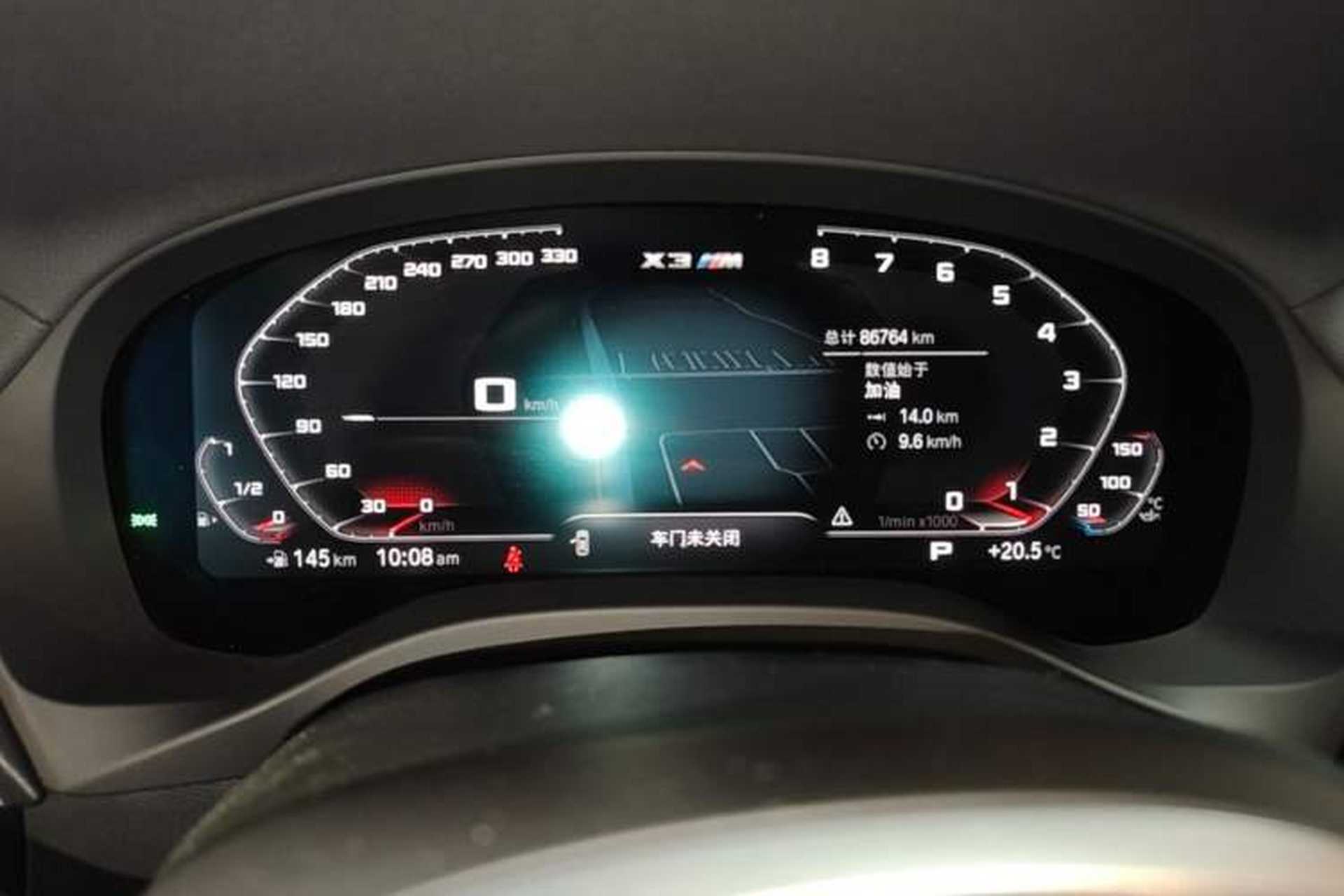Used BMW X3 2020 xDrive28i M Sport Package Instrument Cluster