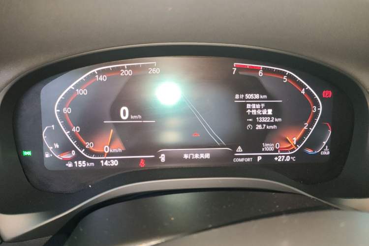 Used BMW X3 2020 xDrive28i M Sport Package Instrument Cluster