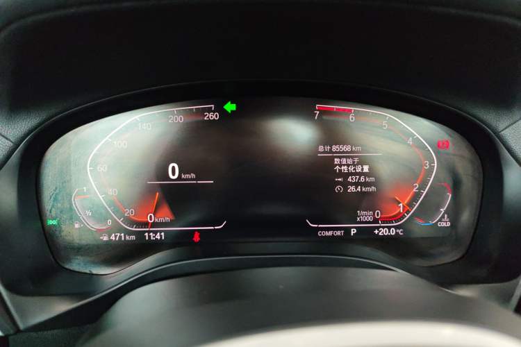 Used BMW X3 2020 xDrive25i M Sport Package Instrument Cluster