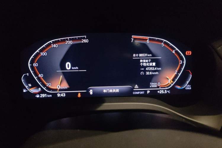 Used BMW X3 2020 xDrive28i M Sport Package Instrument Cluster