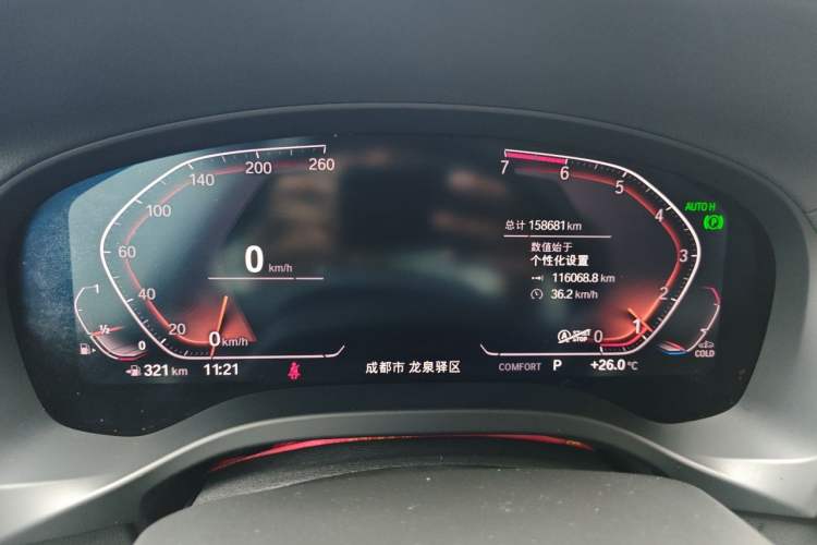 Used BMW X3 2020 xDrive28i Luxury Package Instrument Cluster