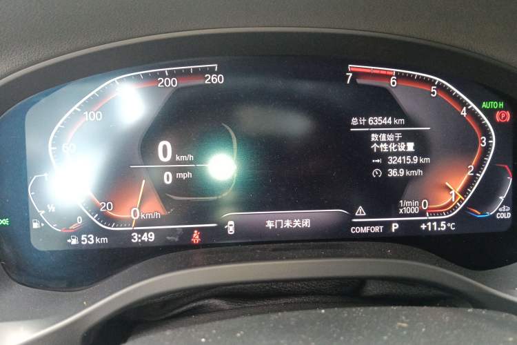 Used BMW X3 2020 xDrive28i M Sport Package Instrument Cluster