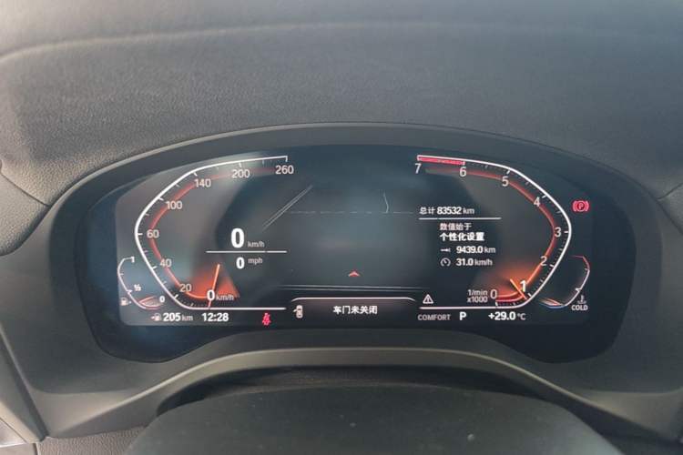 Used BMW X3 2020 xDrive25i Luxury Package Instrument Cluster